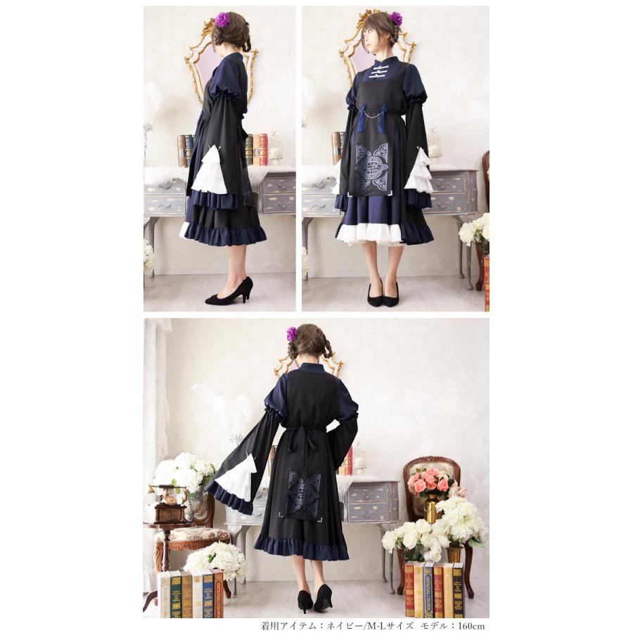 ミディアム丈 中華 チャイナ たかみん Favorite オリジナル フリル  