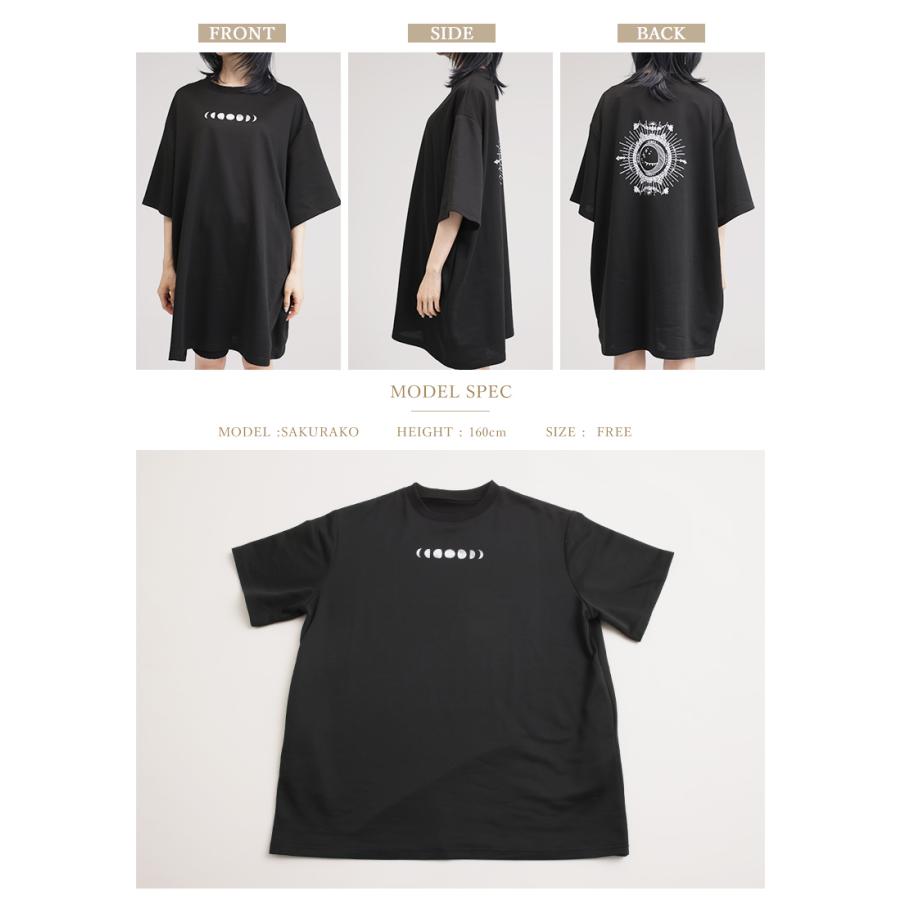 最短即日出荷]Favorite フェイバリット 月の満ち欠けゴシックTシャツ
