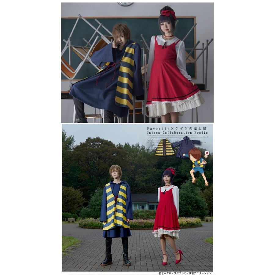41 割引憧れ 夜桜様専用5 1まで ゲゲゲの鬼太郎 コスプレ Favorite 鬼太郎コラボ コスプレ レディース Www Stoilmgt Com