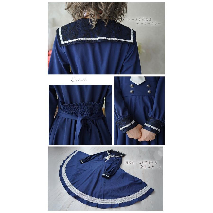 ゾンビランドサガ コラボ ワンピース 紺野純子favoriteオリジナル紺野純子制服風ワンピースアニメ ゲーム19年7月新作下旬新作 Ffanime049 ワンピース専門店 Favorite 通販 Yahoo ショッピング