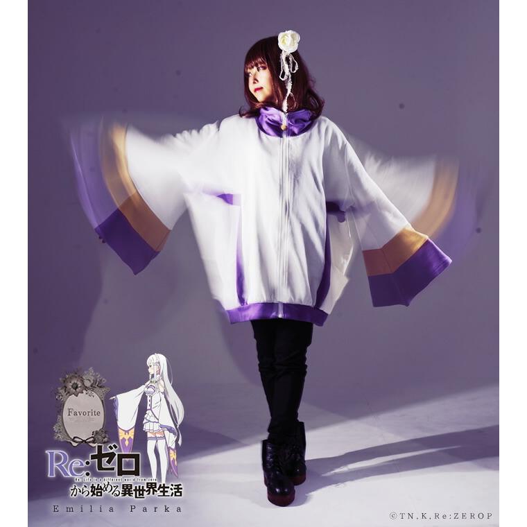 mont-bell スキーウェア 上下セットアップ 子供服 120 mont-bell