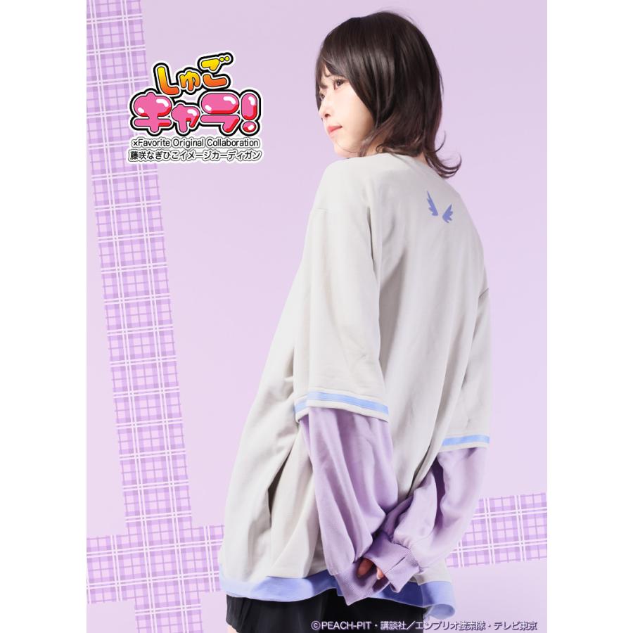 最短即日出荷]しゅごキャラ！×Favoriteコラボ第2弾|Favorite 藤咲なぎ