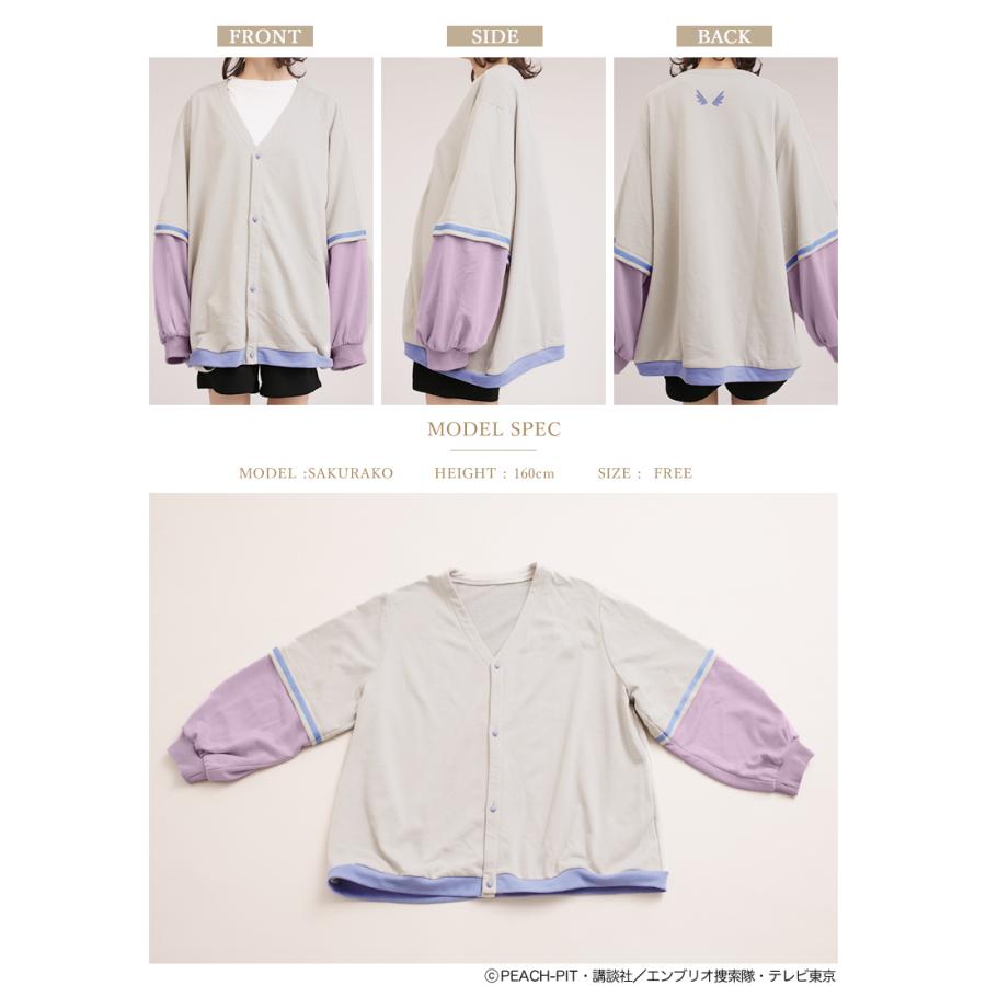 最短即日出荷]しゅごキャラ！×Favoriteコラボ第2弾|Favorite 藤咲なぎ