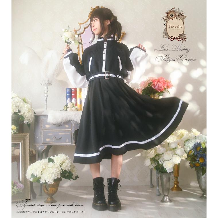 Favoriteオリジナルスカジャン風×レースの甘辛ワンピースIRO+IRO2022年