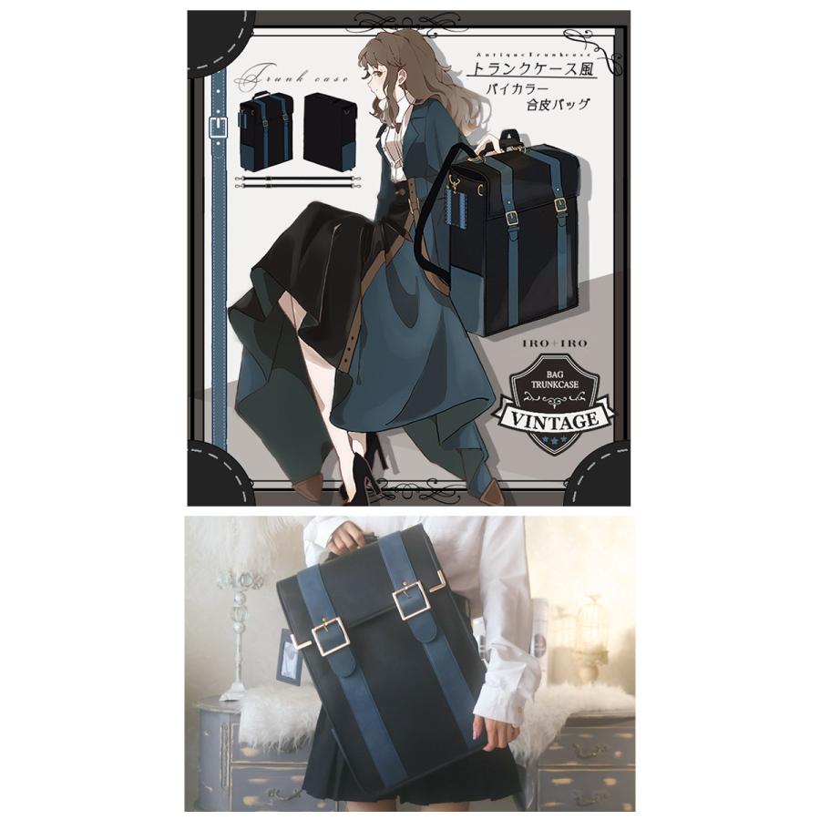 Favorite フェイバリット バッグ スクエアバッグ バックパック