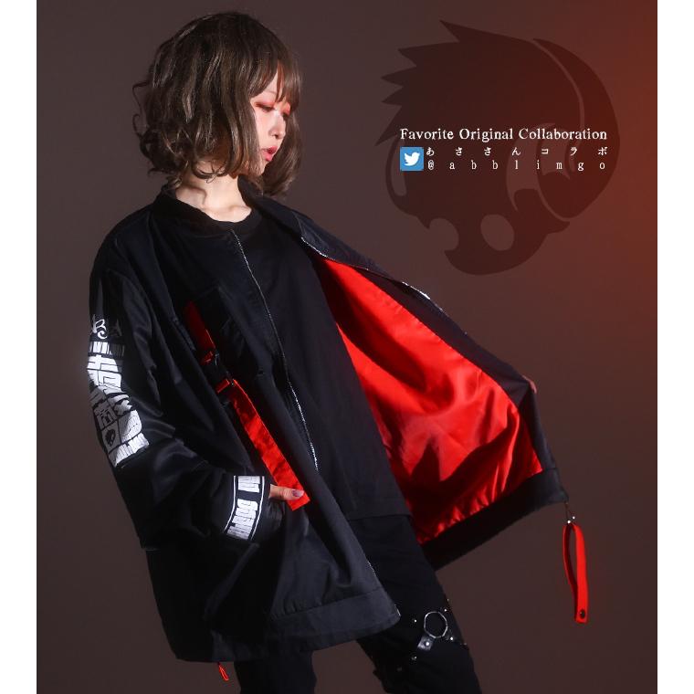 Favoriteオリジナルあささんコラボ クールにキメる。重ね着風ユニセックスタクティカルジャケット2022年2月下旬予約開始