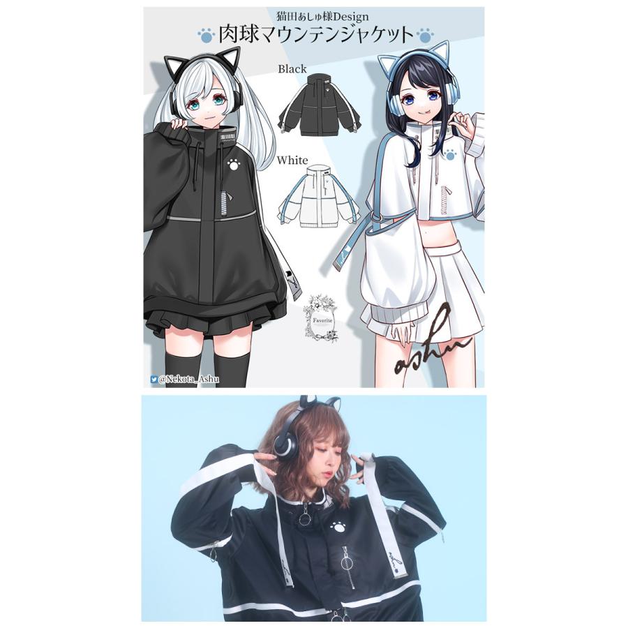 美品⭐︎ フェデラーモデル カットソー S 白 ジャケット カットソー レディース ボックスシルエット[品番：PA000015905