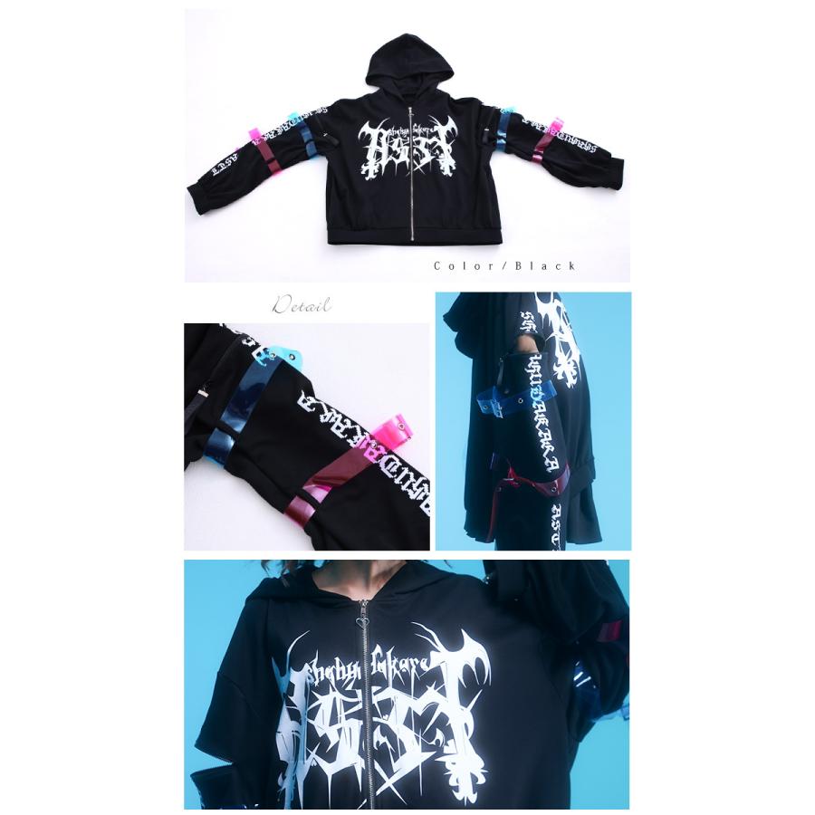 Vtuber Favorite フェイバリット社不寶アスティさんコラボ地雷系