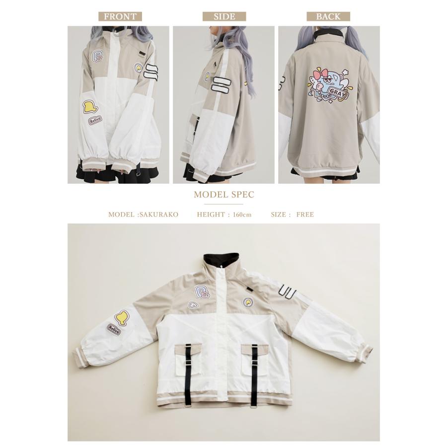 [最短即日出荷]ReLive_DaDaさんコラボ　イメージジャケット[2025年1月上旬予約開始] |  | 12