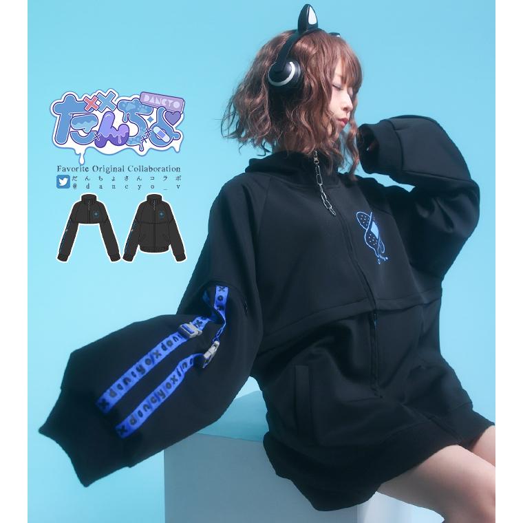 ユニセックス Vtuber 地雷 Favorite フェイバリット だんちょさんコラボジャージ[23年3月下旬予約開始] | 
