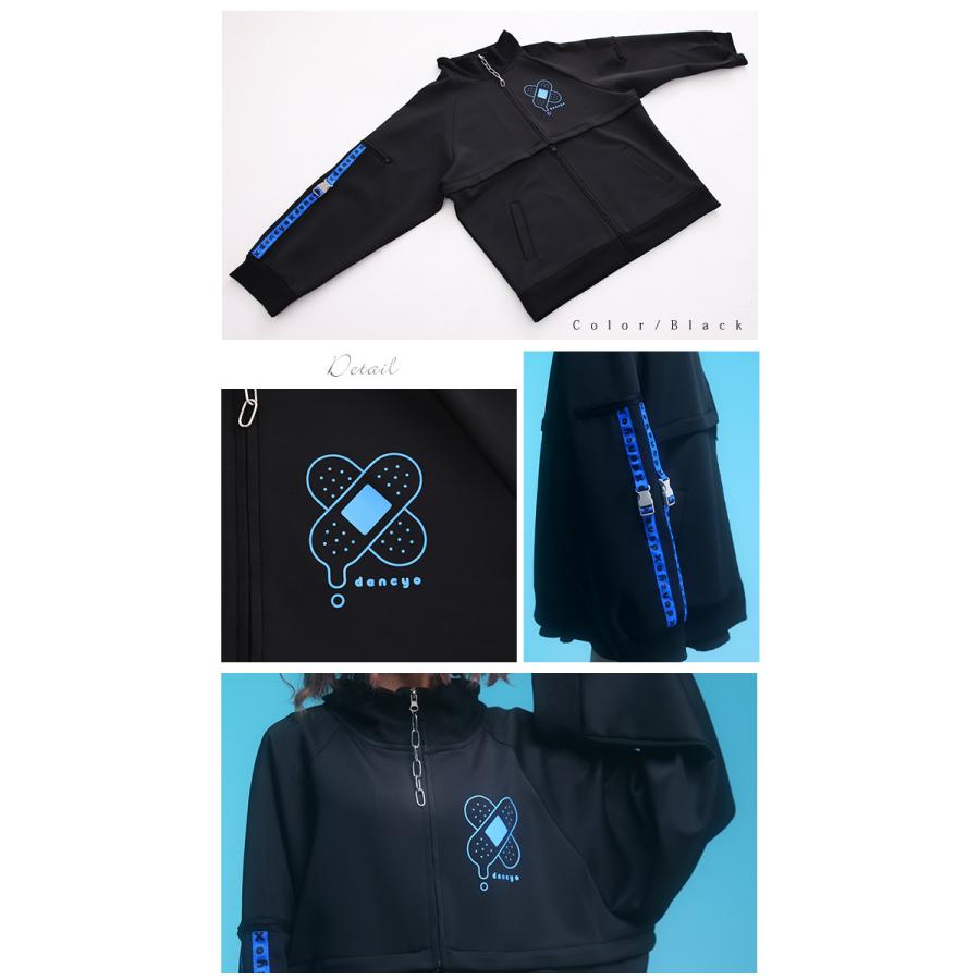 ユニセックス Vtuber 地雷 Favorite フェイバリット だんちょさんコラボジャージ[23年3月下旬予約開始] |  | 04