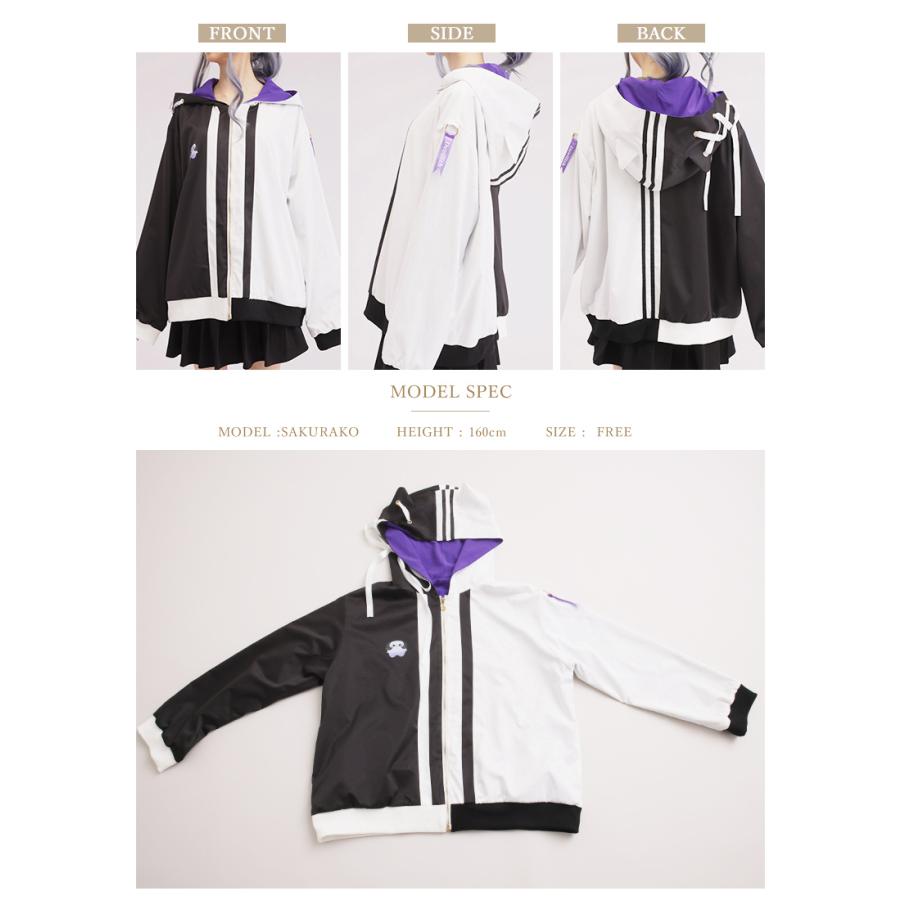 [最短即日出荷]Favorite フェイバリット Devilith Violustreさんコラボ　Devilith個人印象撞色風衣外套[2025年6月上旬予約開始] |  | 16