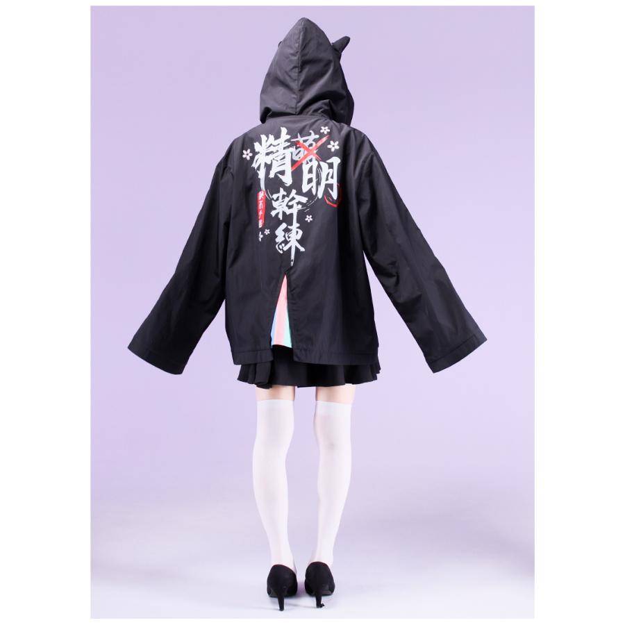 [最短即日出荷]DIKA 豚足姫さんコラボ　DIKA豚足姫聯名形象連帽外套[2024年11月上旬予約開始][新作予約：4月下旬頃順次発送予定] |  | 07