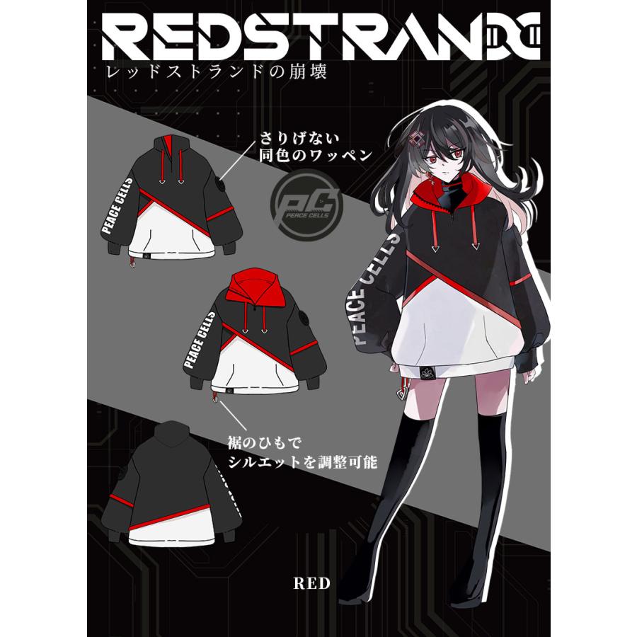 予約商品] Favorite フェイバリット かえる3号さんコラボ「レッド 