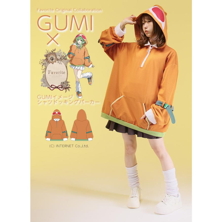 最短即日出荷]Favorite フェイバリット GUMIコラボ GUMIイメージシャツ
