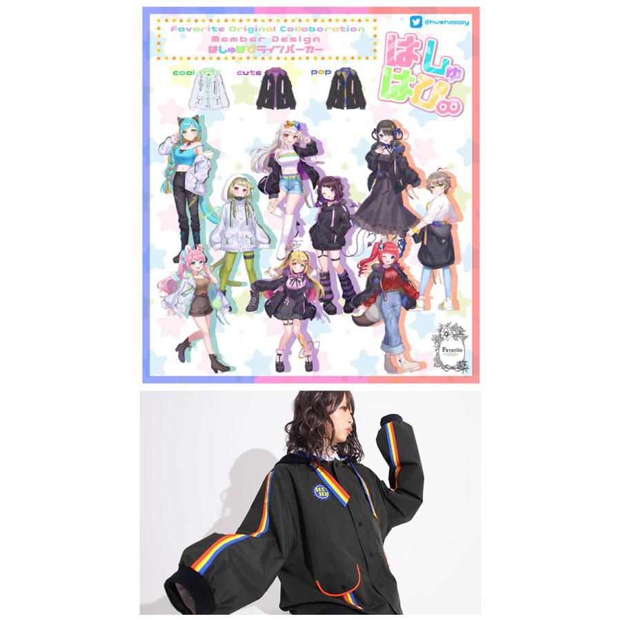 【新品未使用品】Favorite ユニセックスパーカー Favoriteオリジナルユニセックスで着れる*魅惑の宇宙・・天体観測