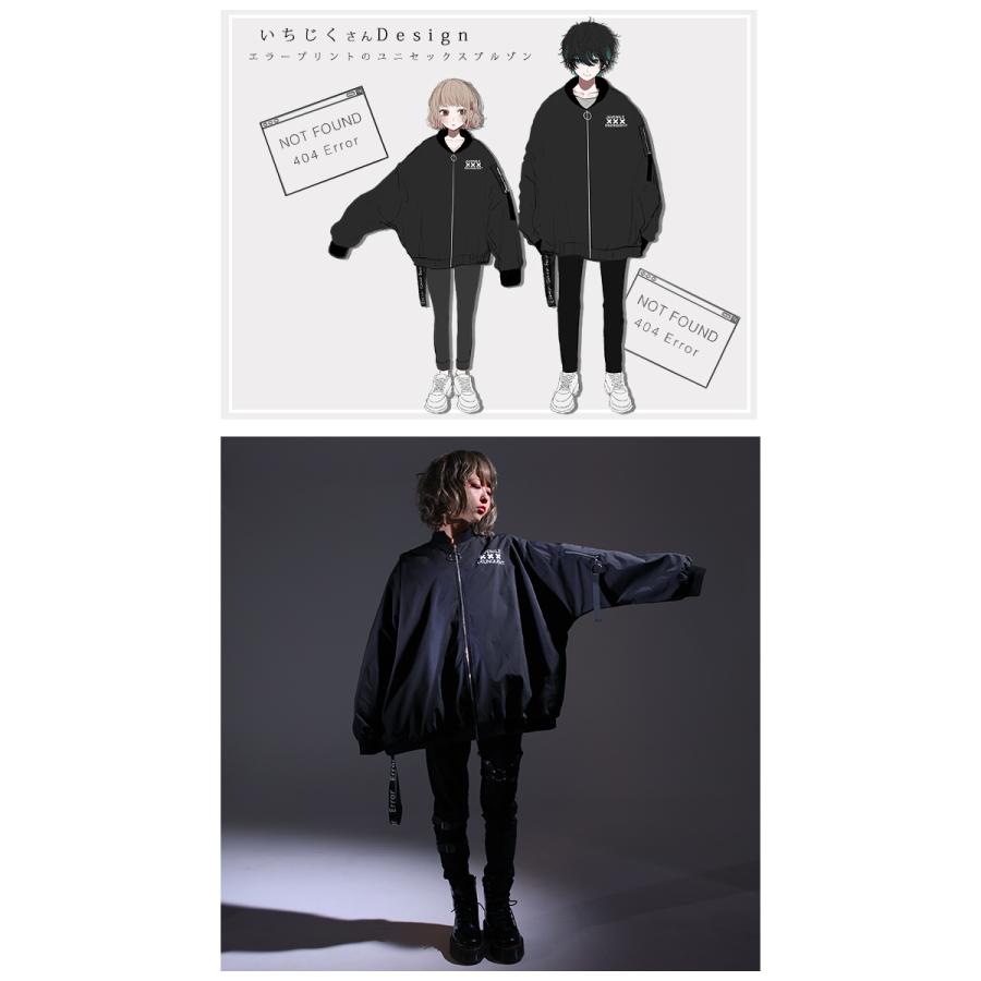 Favorite　いちじくさんコラボ　ジャケット　ユニセックスブルゾン いちじくさんコラボグッズ エラーポップアッププリントのユニ