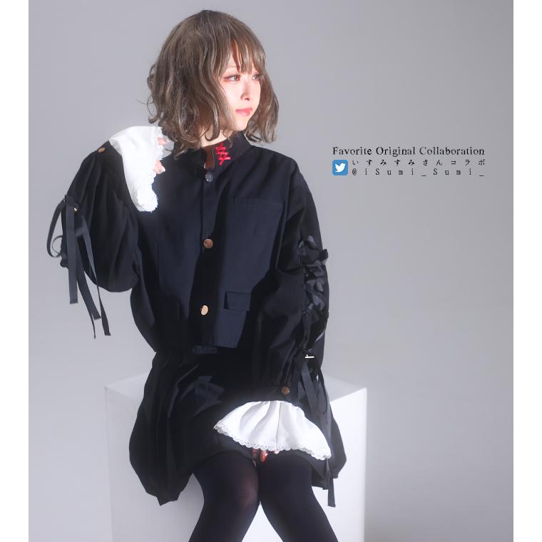 Favoriteオリジナルいすみすみさんデザインコラボ企画　学ラン風パーカー2022年7月上旬予約開始 | ブランド登録なし