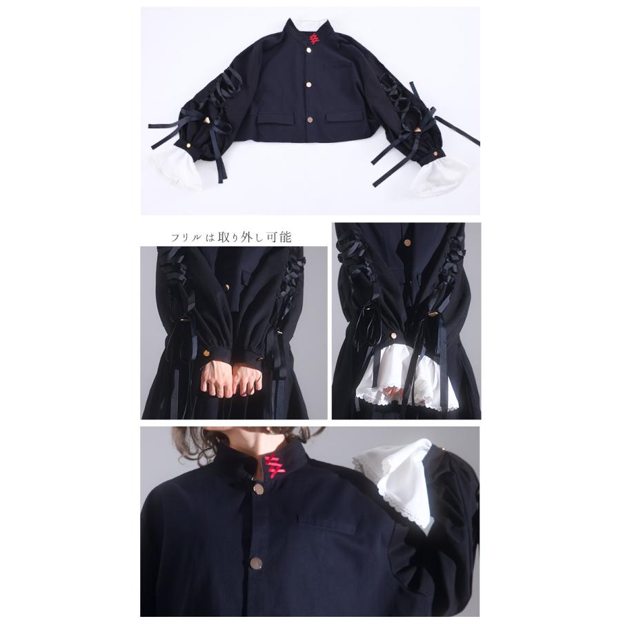 Favoriteオリジナルいすみすみさんデザインコラボ企画　学ラン風パーカー2022年7月上旬予約開始 | ブランド登録なし | 04