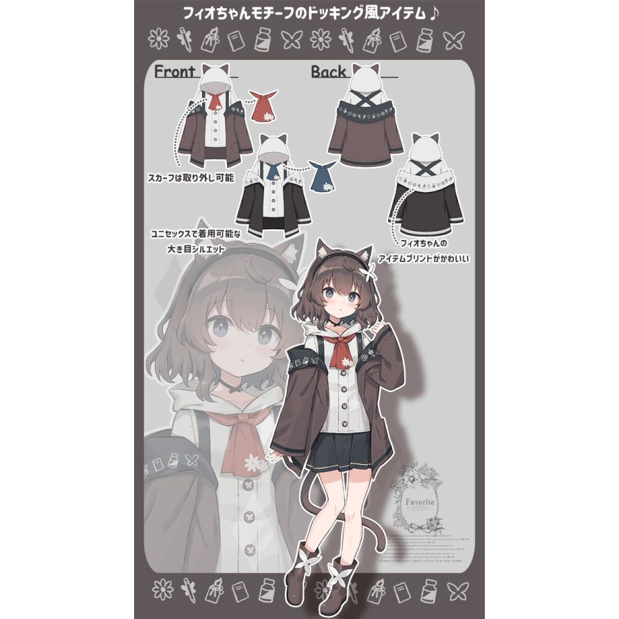 Favoriteオリジナルかくさとうさんデザインコラボ企画　オフショルダー猫さんパーカー2022年7月上旬予約開始 | ブランド登録なし | 02