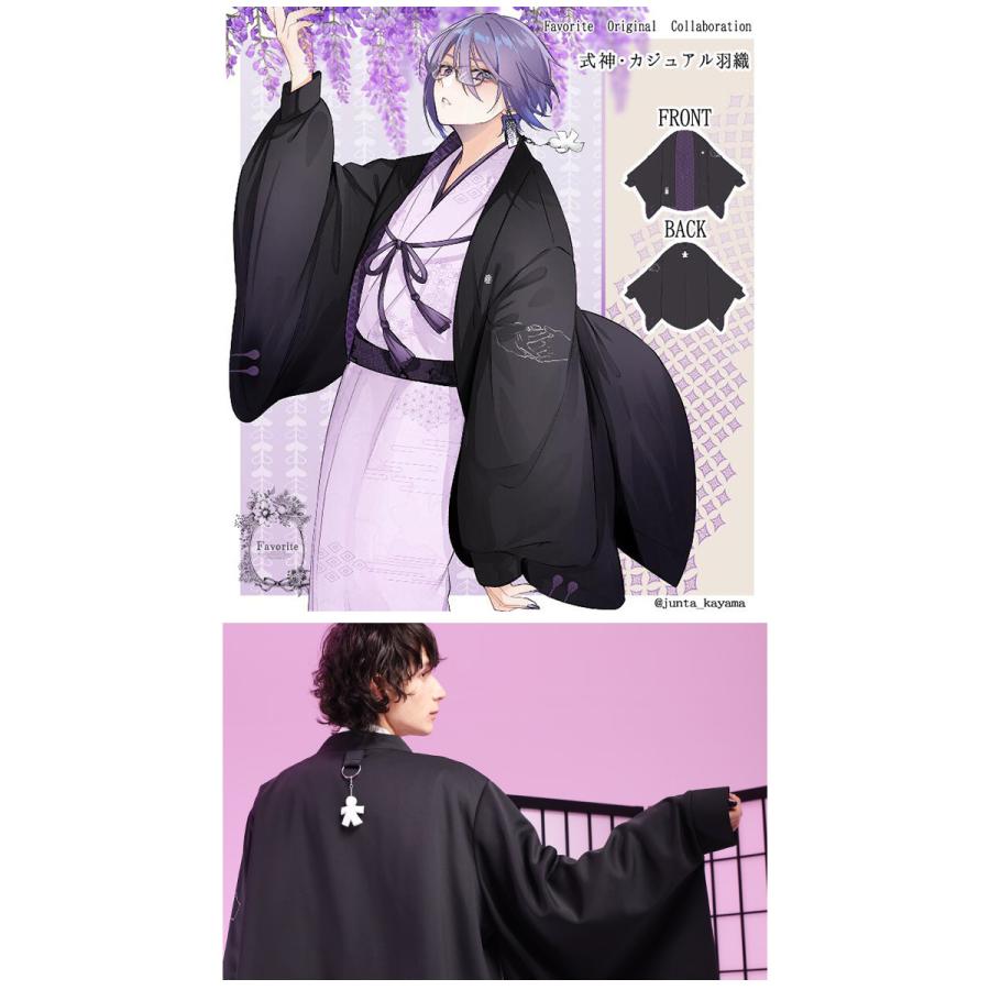 ユニセックス 男女兼用 着物 和風 Favorite フェイバリット 華山馴田