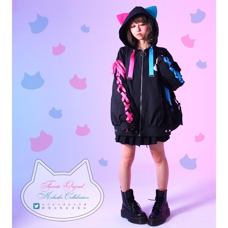 Favoriteオリジナルコバシコさんデザインコラボ オリジナルユニセックス猫耳パーカー 黒 ブラック21年6月下旬新作 Ffcokobashikoblack ワンピース専門店 Favorite 通販 Yahoo ショッピング