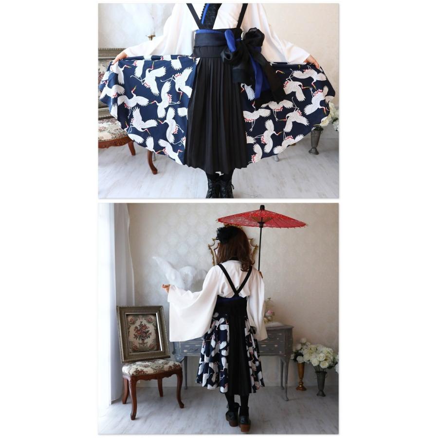 用心深い キッチン 極地 袴 風 ワンピース Activedisplay Org