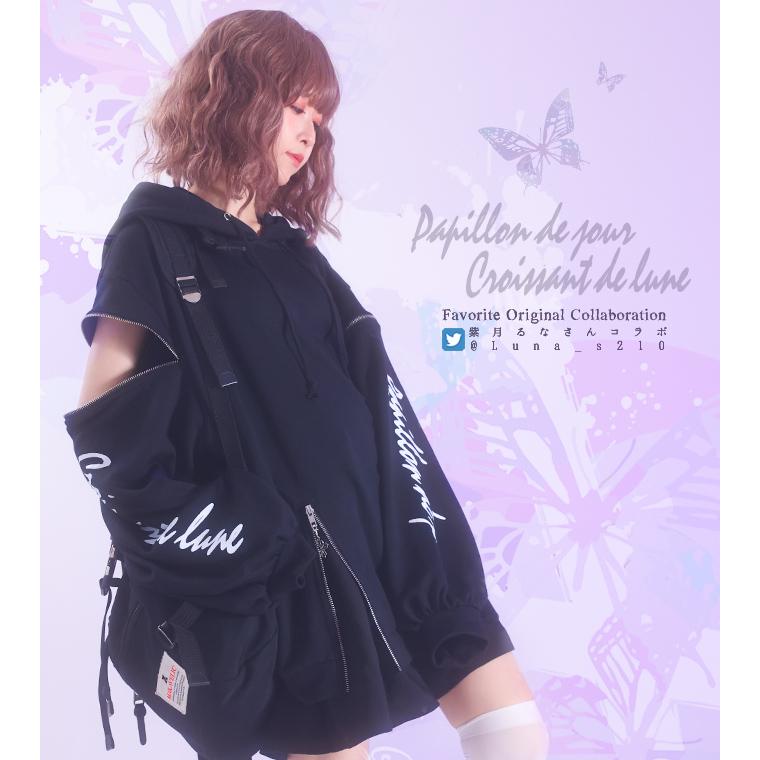 タグ付き未使用 現行 レオナール バタフライ 花柄 ジップパーカー M ブラック タグ付き未使用 現行 レオナール バタフライ 花柄 ジップパーカー M