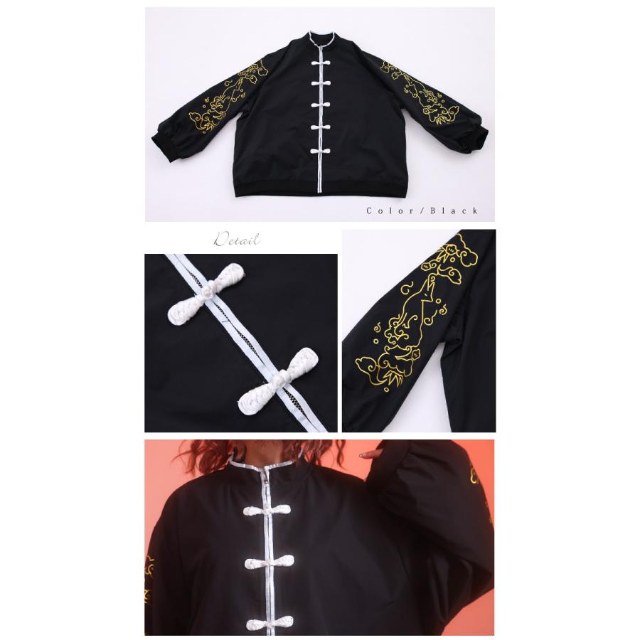 【匿名配送】favorite お狐チャイナブルゾン ケモ耳 きつね 地雷 Favorite フェイバリット まかぎさんコラボ