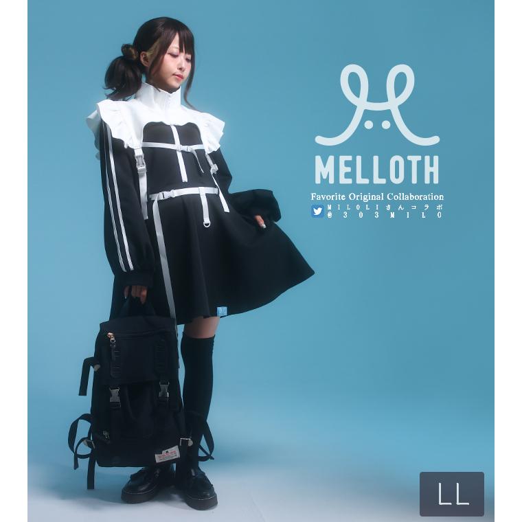 LLサイズ Favoriteフェイバリット MILOLIさん コラボ サブカル系 地雷系 量産型 原宿系 ロリータ 衣装 ワンピース セット エンジェル ハーネス |  | 09