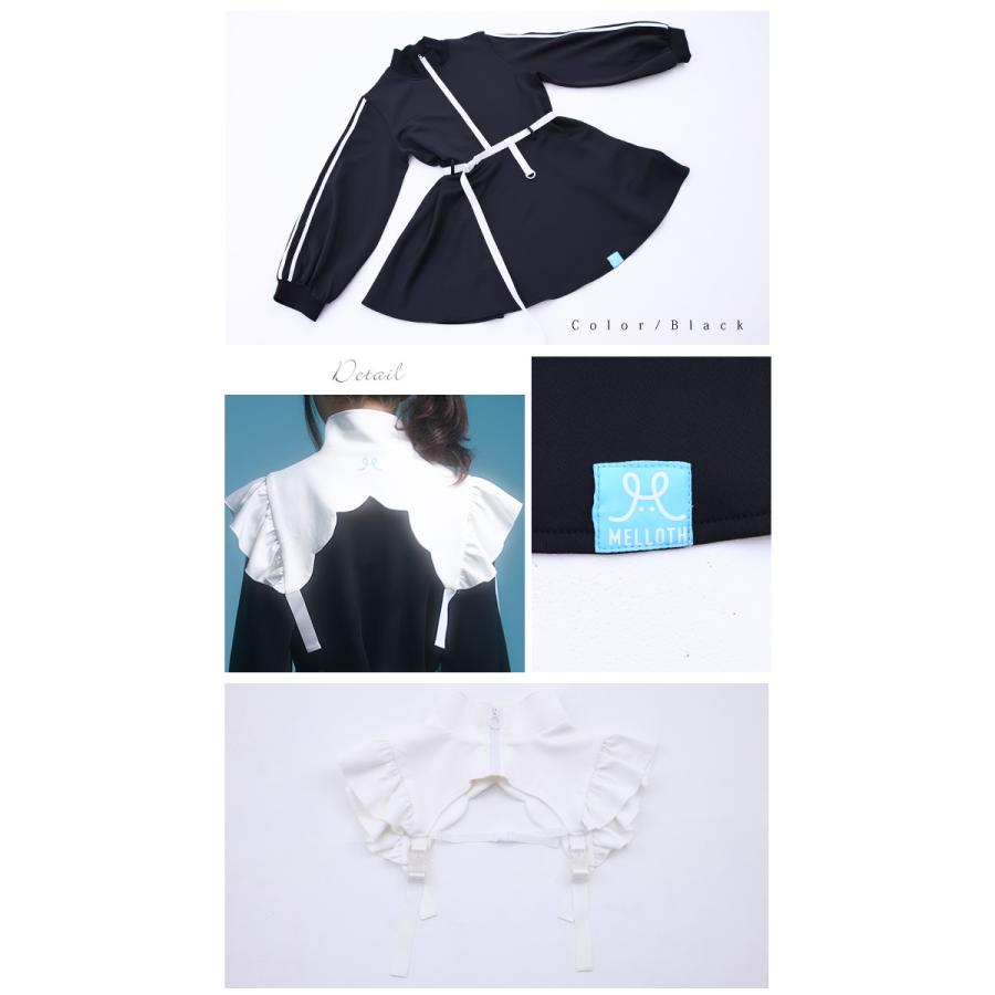 LLサイズ Favoriteフェイバリット MILOLIさん コラボ サブカル系 地雷系 量産型 原宿系 ロリータ 衣装 ワンピース セット エンジェル ハーネス |  | 11