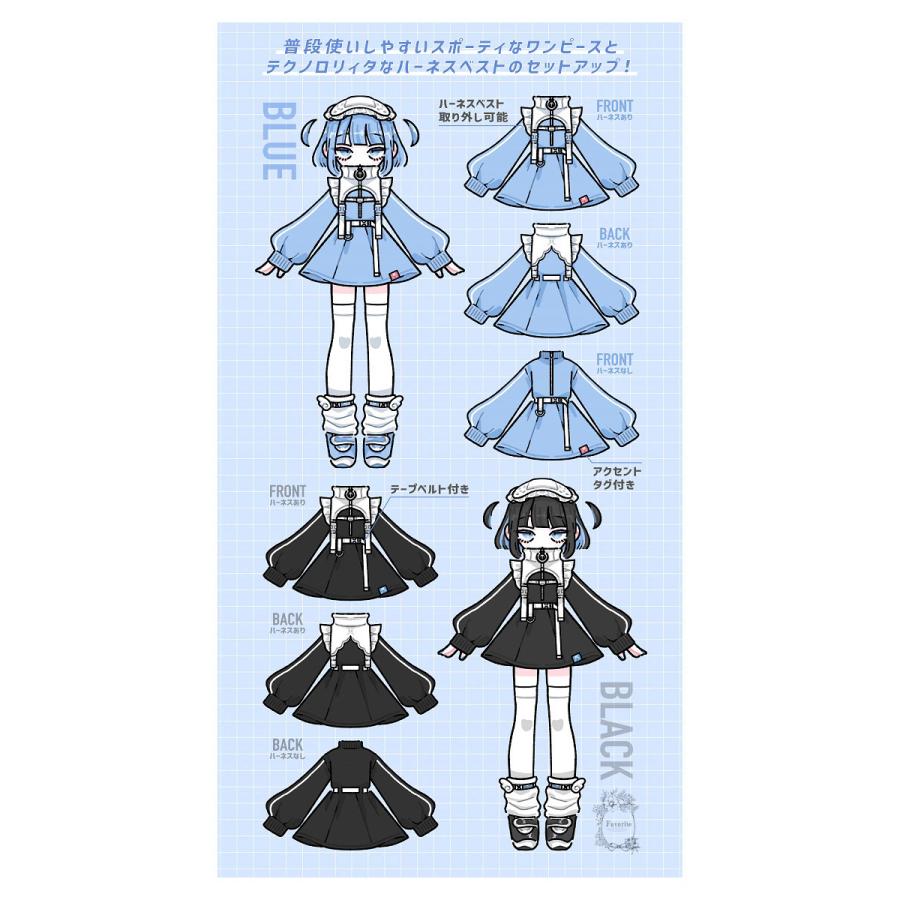 LLサイズ Favoriteフェイバリット MILOLIさん コラボ サブカル系 地雷系 量産型 原宿系 ロリータ 衣装 ワンピース セット エンジェル ハーネス |  | 02