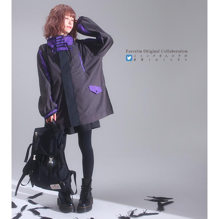 Favoriteオリジナルミミックさんデザインコラボ企画　ユニセックスマウンテンパーカー2022年7月中旬予約開始 | 