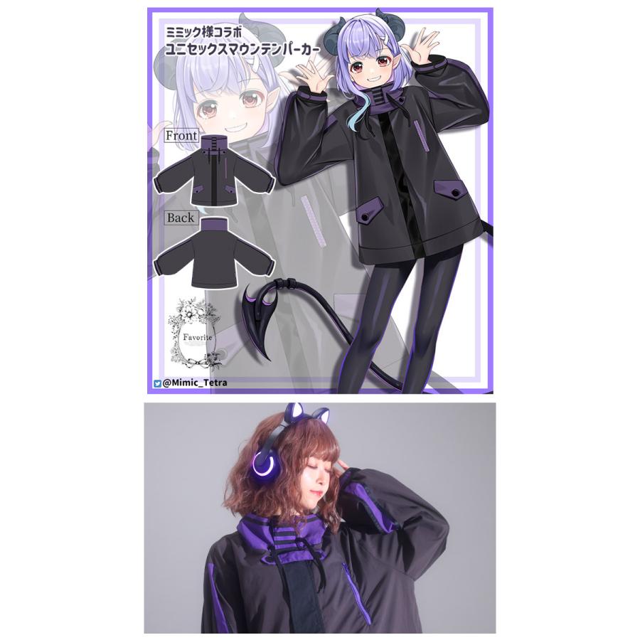Favoriteオリジナルミミックさんデザインコラボ企画　ユニセックスマウンテンパーカー2022年7月中旬予約開始 |  | 01