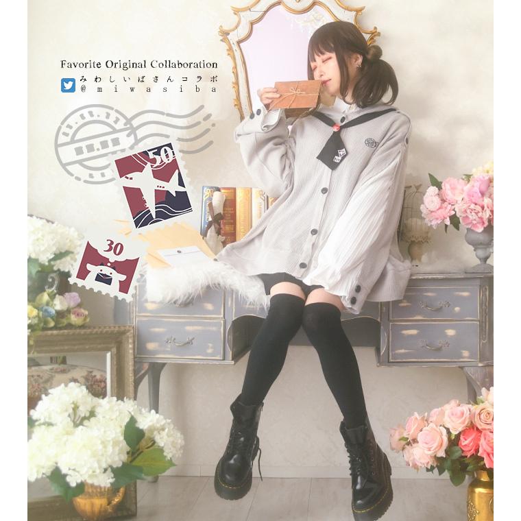 Favoriteオリジナル さんデザインコラボ企画 森ガール お手紙ニット パー