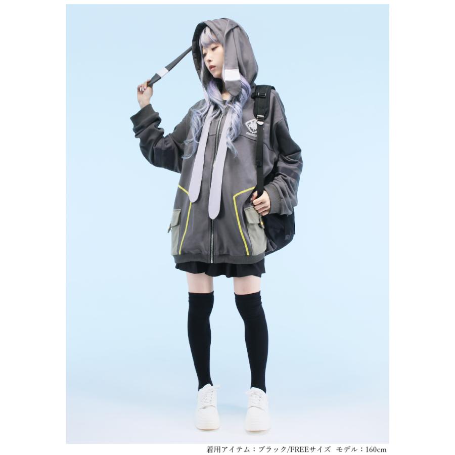 予約商品]Favorite フェイバリット もち子さんコラボ もち子さんと