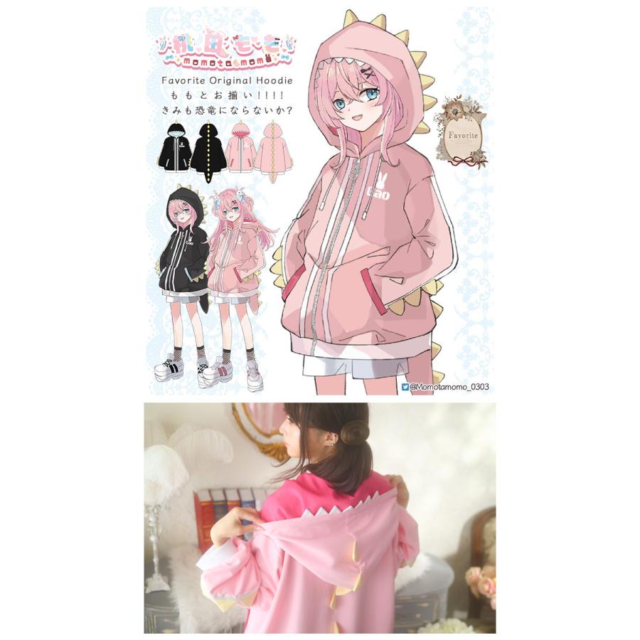 ユニセックス 地雷 ピンクFavorite フェイバリット 桃田ももさん