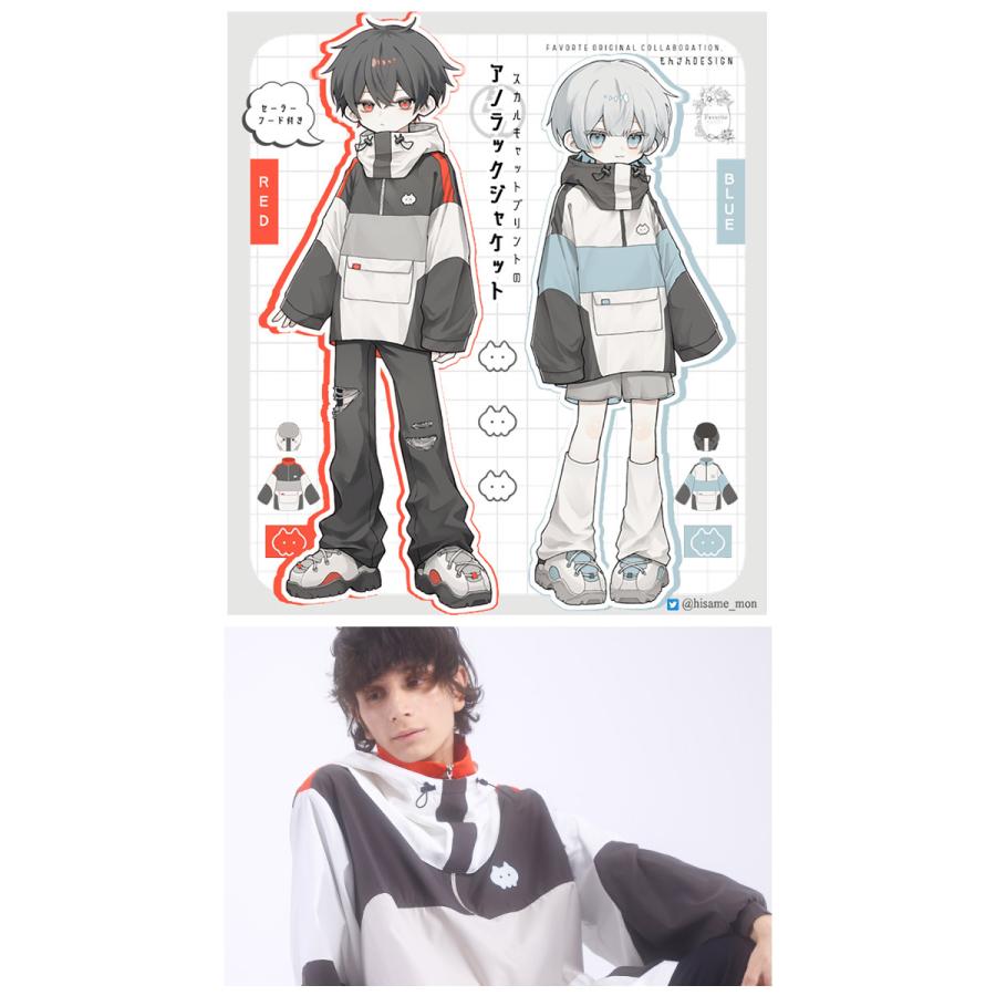 ユニセックス 男女兼用 Favorite フェイバリット もんさんコラボアノラックジャケット[23年6月下旬予約開始] |  | 01