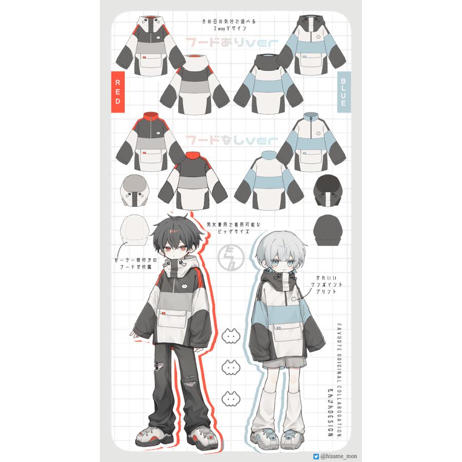 ユニセックス 男女兼用 Favorite フェイバリット もんさんコラボアノラックジャケット[23年6月下旬予約開始] |  | 02