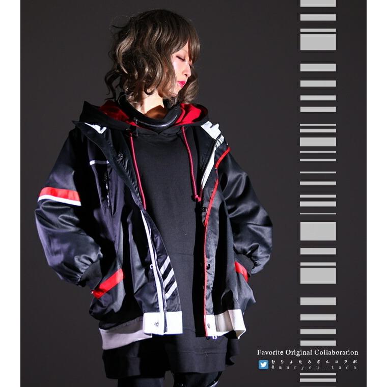 Favoriteオリジナルむりょたろさんデザインコラボバーコードプリントのマウンテンパーカー年11月下旬新作新作予約 4月中旬頃より順次発送予定 Ffcomuryotaroblack ワンピース専門店 Favorite 通販 Yahoo ショッピング