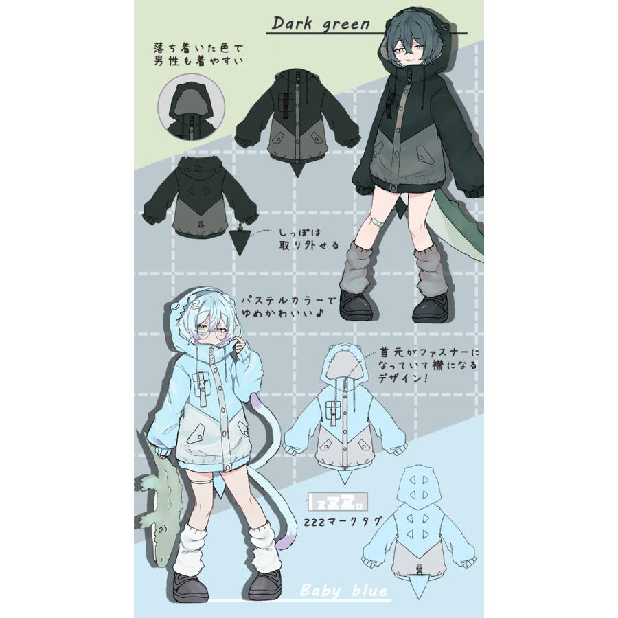 Favoriteオリジナル眠田むぅ。さんデザインコラボ おやすみワニパーカー Good night crocodile parka2022年8月中旬予約開始 |  | 02