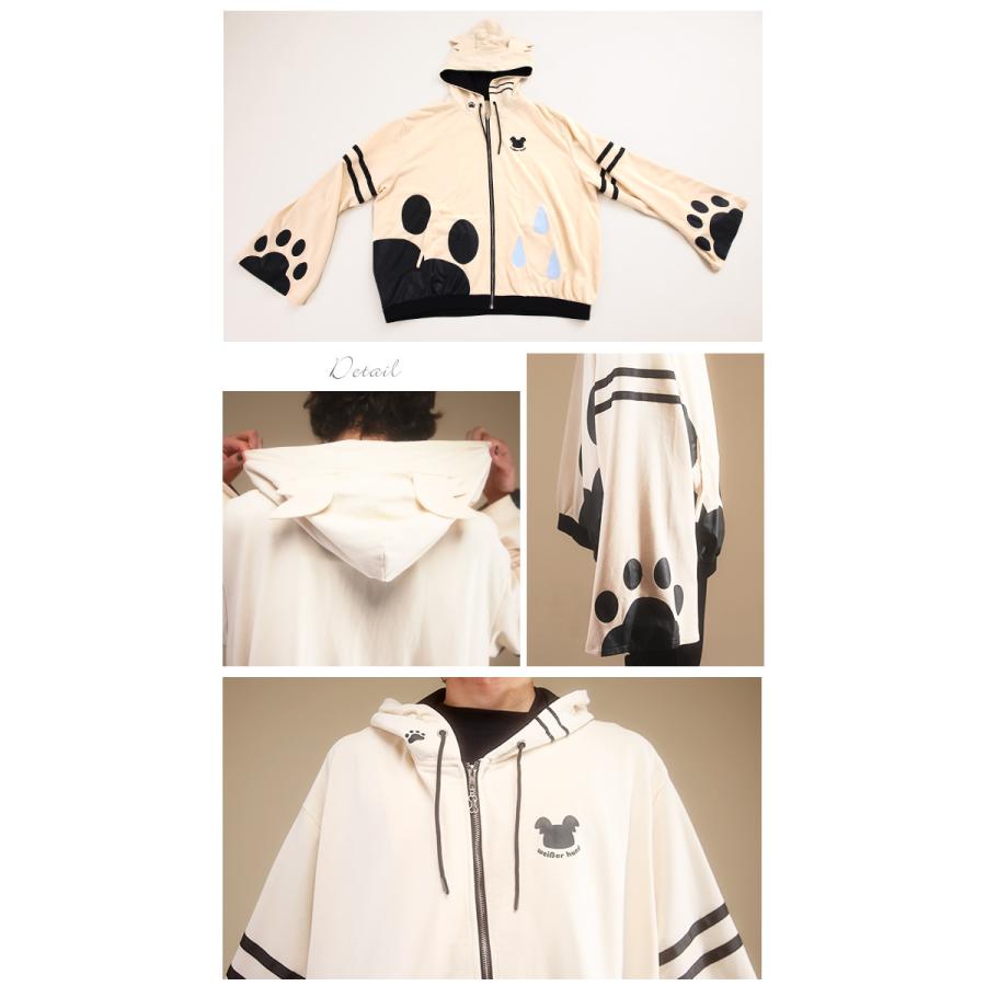 ユニセックス 男女兼用 Favorite フェイバリット 白椅ぬゐさんデザインコラボパーカー[23年4月中旬予約開始] |  | 04