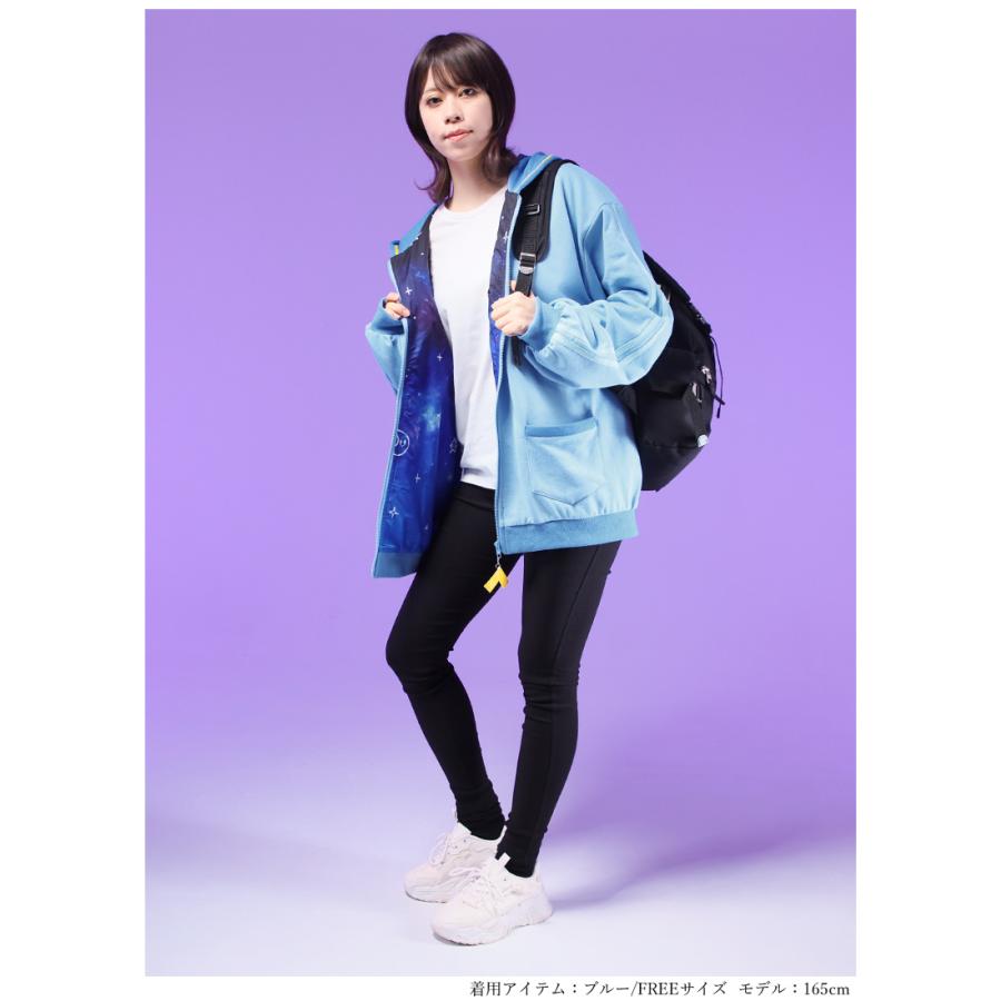 プトマヨ　ベロアパーカー USED】マジックフレームベロアパーカー | PUTUMAYO Wunderwelt