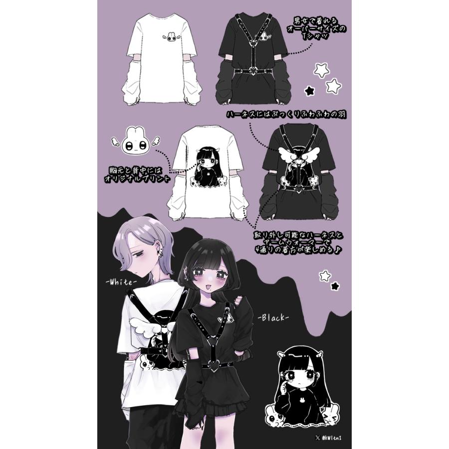 Favorite フェイバリット 星宮ポコさんコラボ 天使のうさちゃんTシャツ【23年10月上旬予約開始】 |  | 02