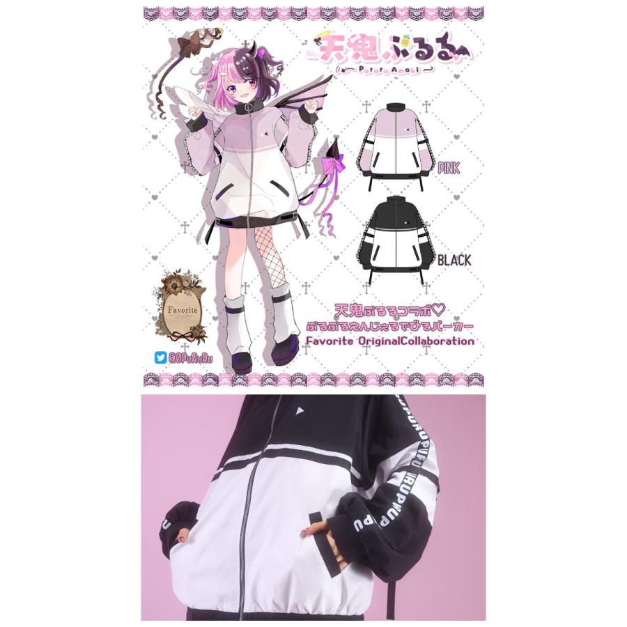 新品未使用品】Favorite ユニセックスパーカー 楽天市場】【最短