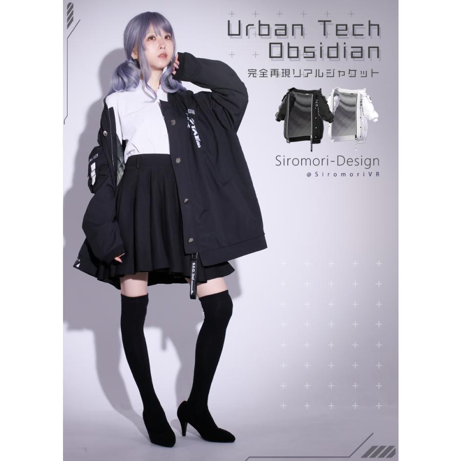 Siromoriさんコラボ Urban Tech Obsidian完全再現リアル Siromoriさんコラボ Urban Tech Obsidian完全再現リアル