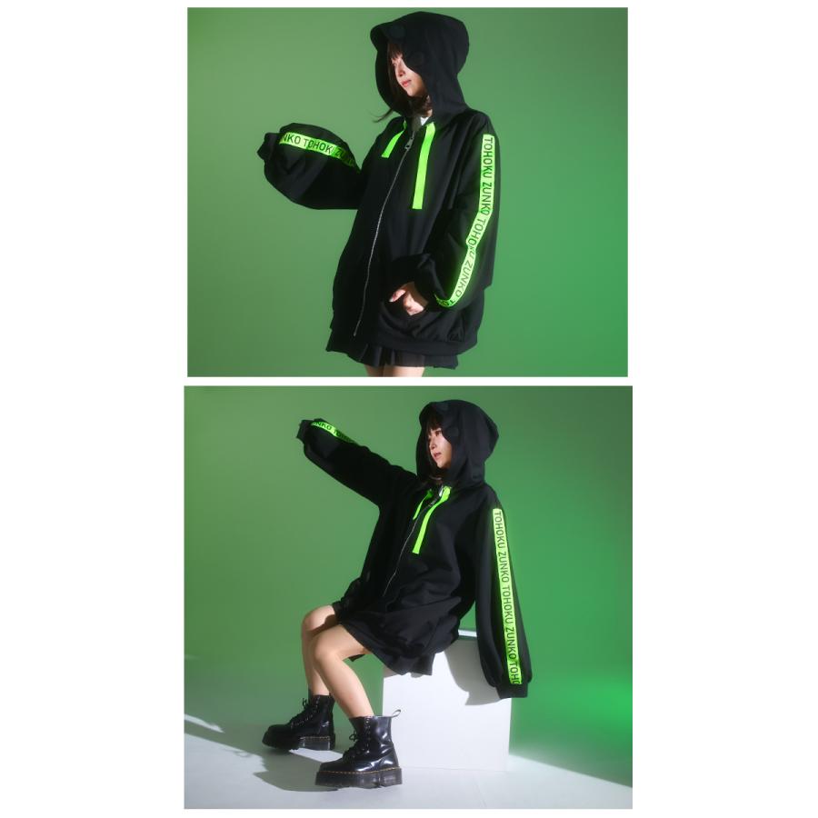 Favoriteオリジナル東北ずん子、ずんだもんさんデザインコラボ