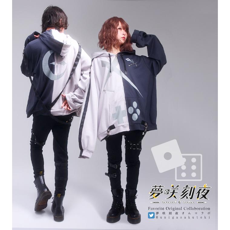 ユニセックス 男女兼用 ビッグサイズ Favorite フェイバリット 夢咲刻夜さんコラボ パーカー[23年3月中旬予約開始] | 