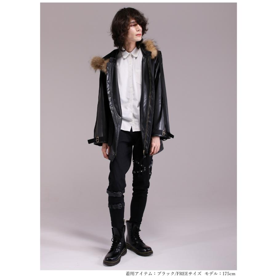 [最短即日出荷]夢咲刻夜さんコラボコート|Favorite フェイバリット ユニセックス 男女兼用[2024年4月中旬予約開始] |  | 11