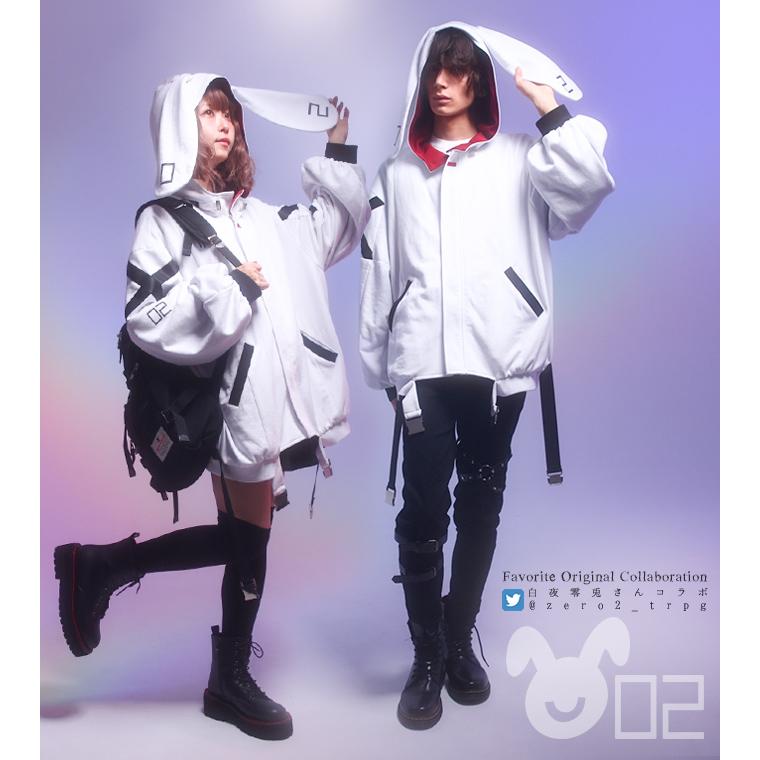 ユニセックス Vtuber Favorite フェイバリット白夜零兎さんデザインコラボパーカー[23年4月中旬予約開始] | 